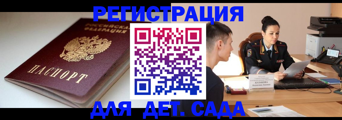 форма 3 в Волгограде